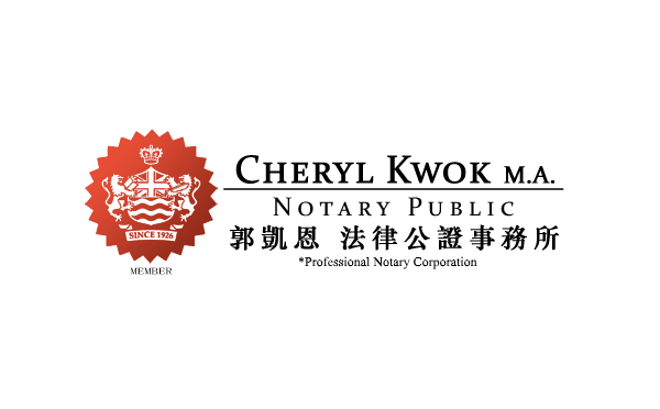partner_cheryl_kwok Cheryl Kwok